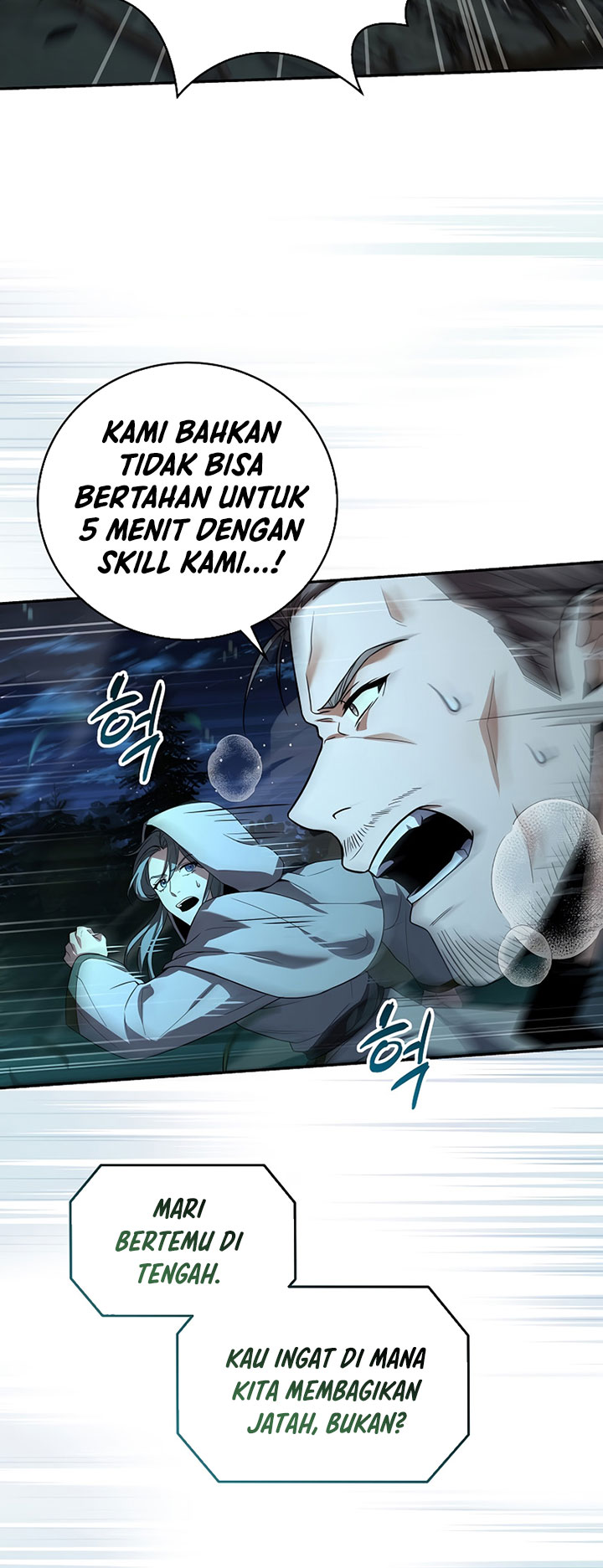 Return of the Frozen Player - Chapter 85 12 Return of the Frozen Player - Chapter 85 12