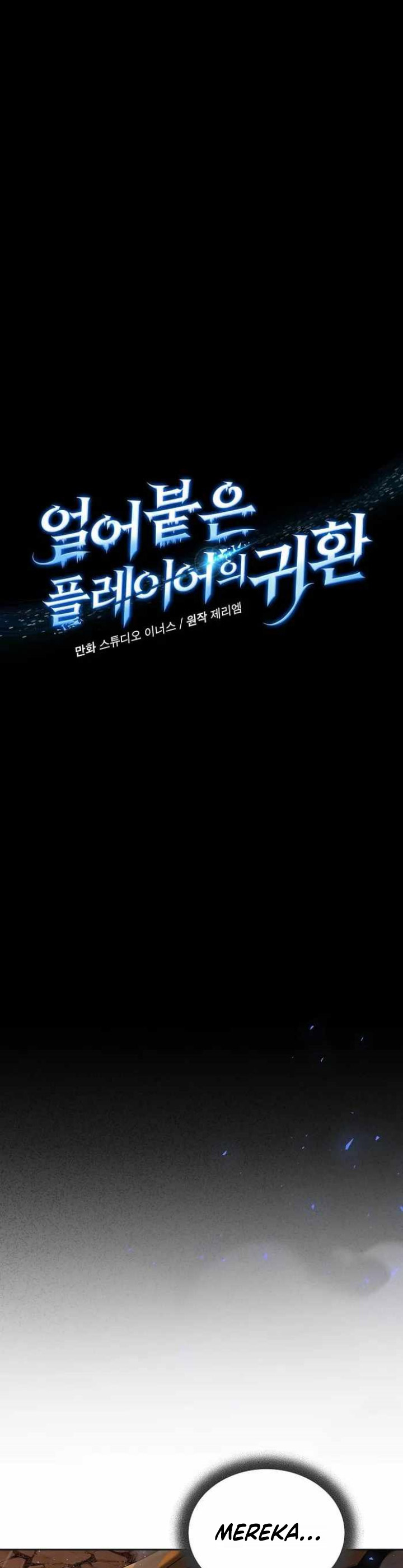 Return of the Frozen Player - Chapter 93 5 Return of the Frozen Player - Chapter 93 5