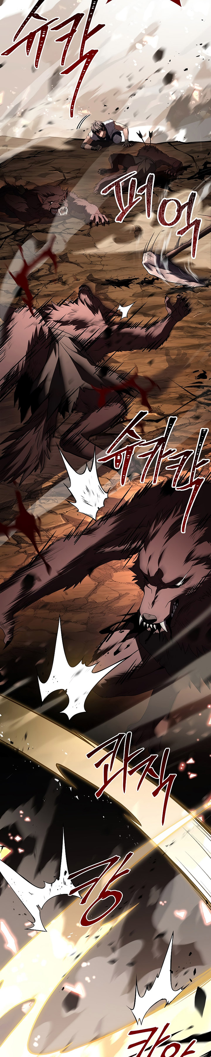 Return of the Frozen Player - Chapter 91 9
