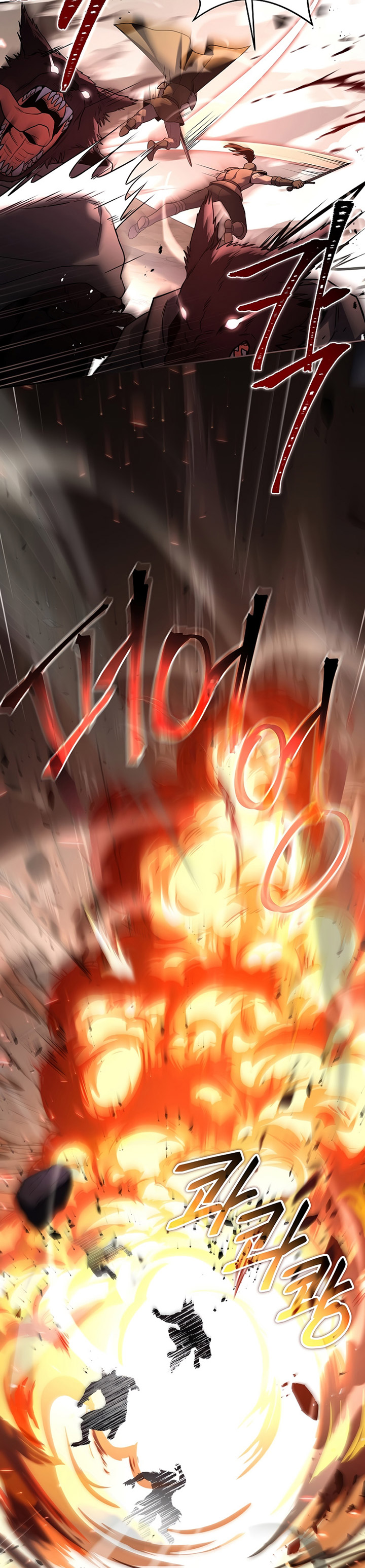 Return of the Frozen Player - Chapter 91 24