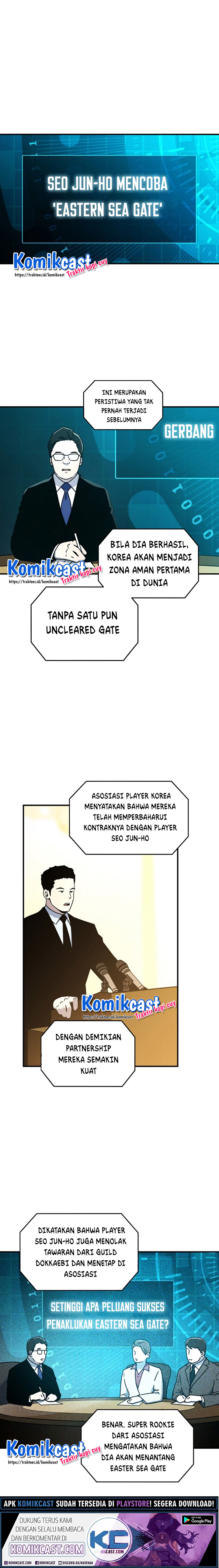 Return of the Frozen Player - Chapter 20 2