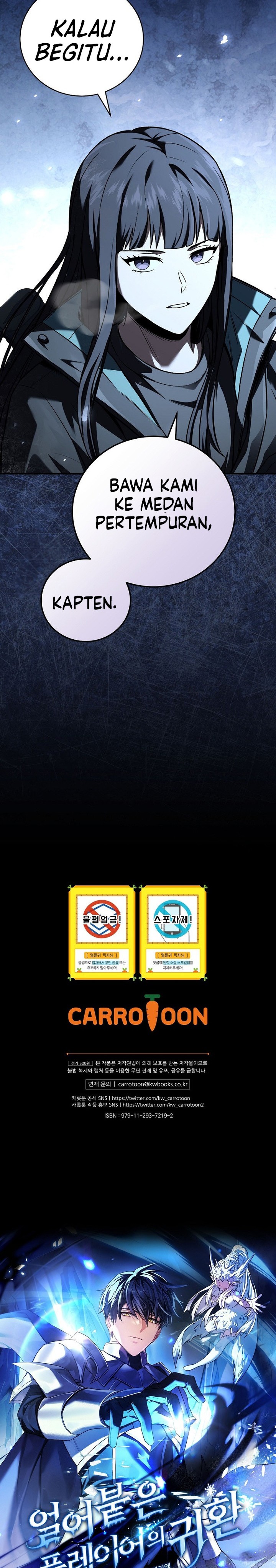 Return of the Frozen Player - Chapter 200 END S4 43 Return of the Frozen Player - Chapter 200 END S4 43
