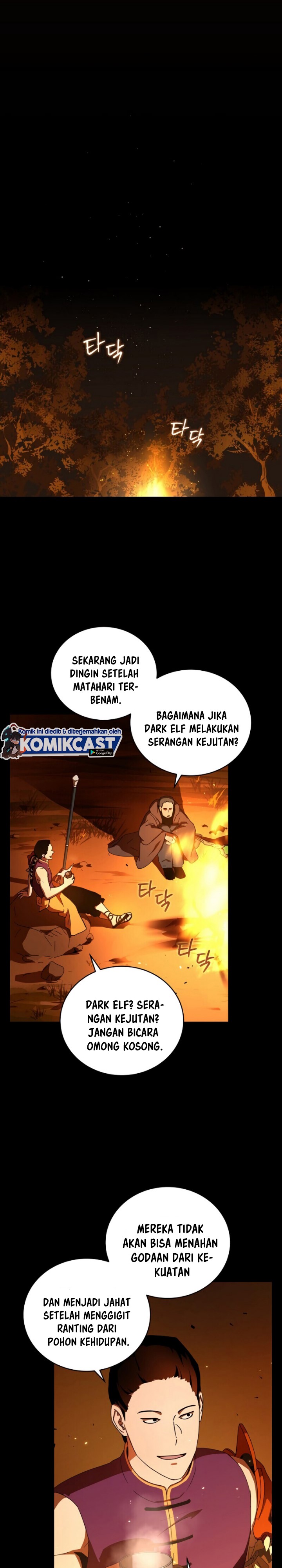 Return of the Frozen Player - Chapter 38 24 Return of the Frozen Player - Chapter 38 24