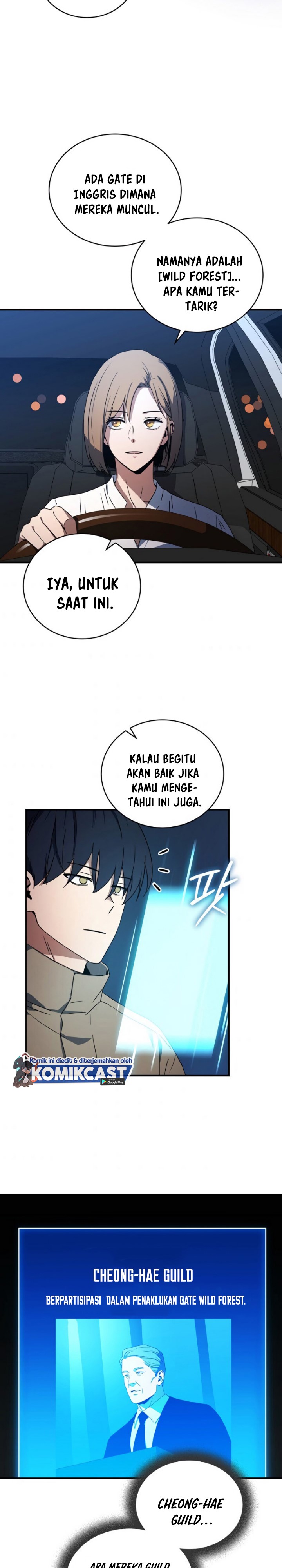 Return of the Frozen Player - Chapter 36 27 Return of the Frozen Player - Chapter 36 27