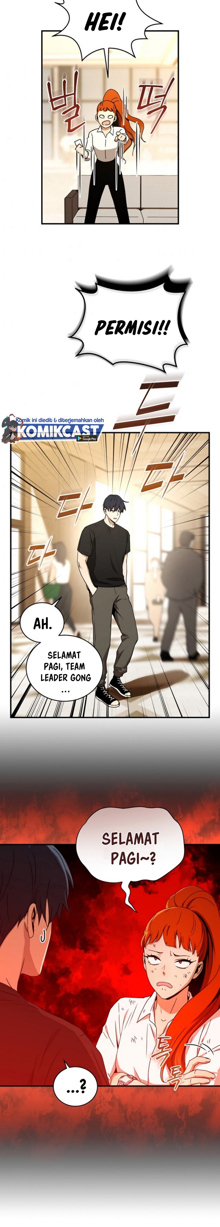 Return of the Frozen Player - Chapter 34 20