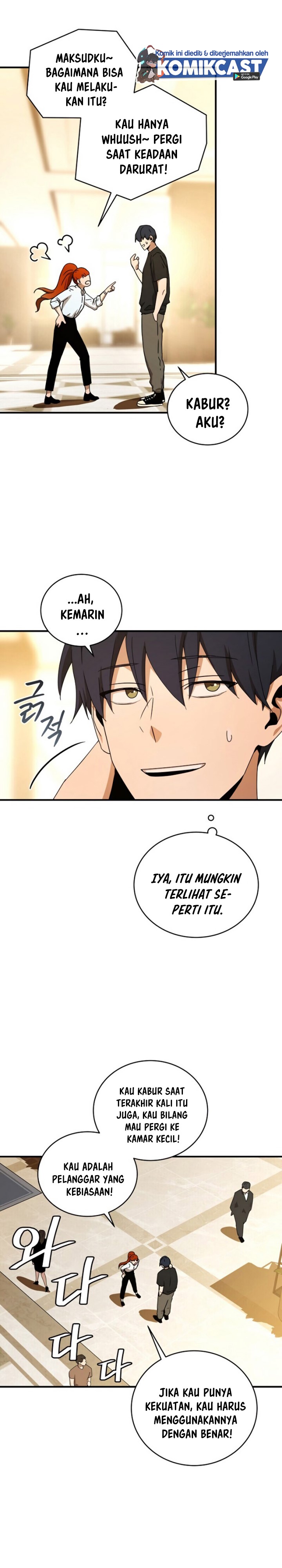 Return of the Frozen Player - Chapter 34 21