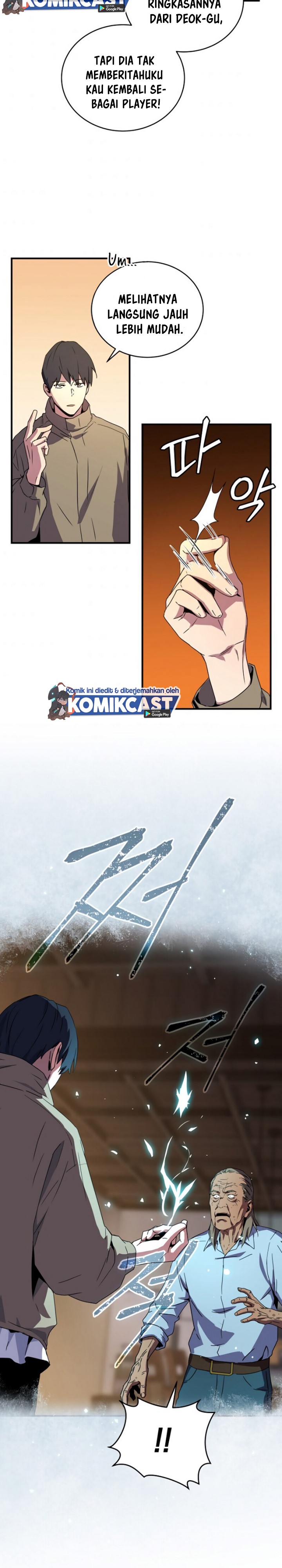 Return of the Frozen Player - Chapter 35 26 Return of the Frozen Player - Chapter 35 26