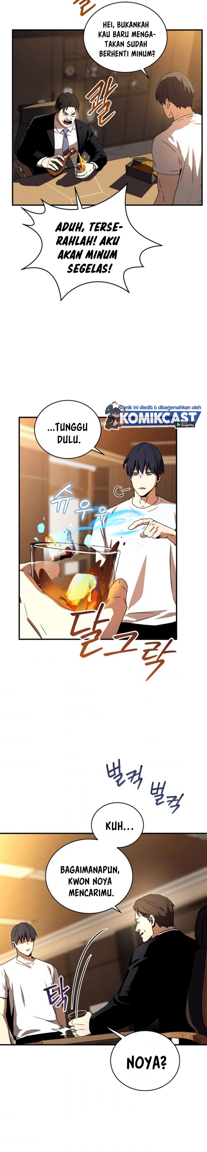 Return of the Frozen Player - Chapter 35 13 Return of the Frozen Player - Chapter 35 13