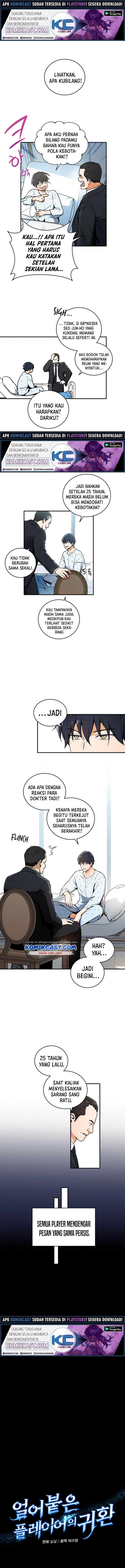 Return of the Frozen Player - Chapter 02 5 Return of the Frozen Player - Chapter 02 5