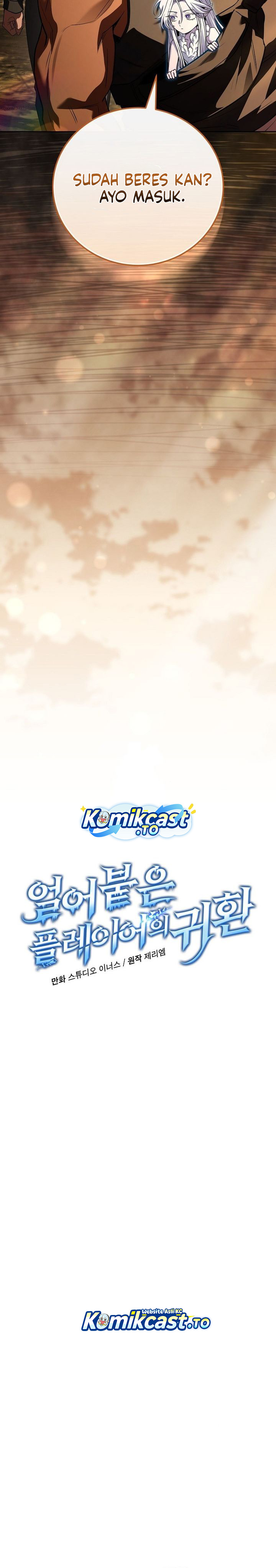 Return of the Frozen Player - Chapter 189 5 Return of the Frozen Player - Chapter 189 5
