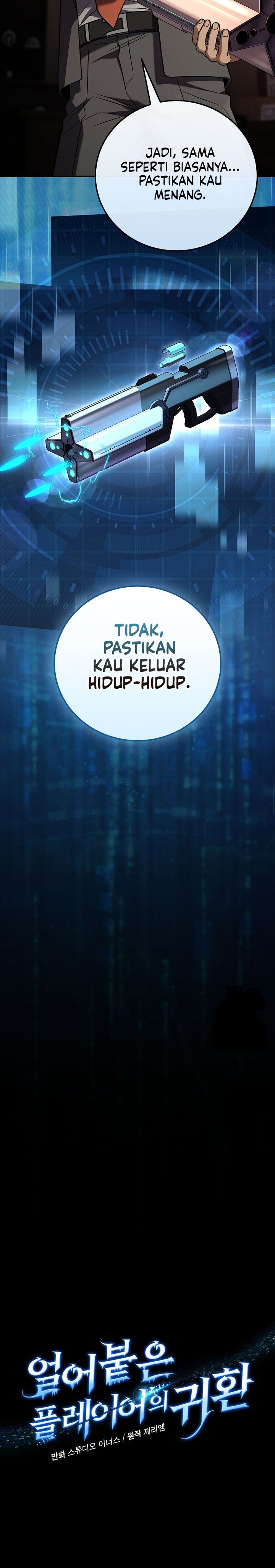Return of the Frozen Player - Chapter 182 6 Return of the Frozen Player - Chapter 182 6