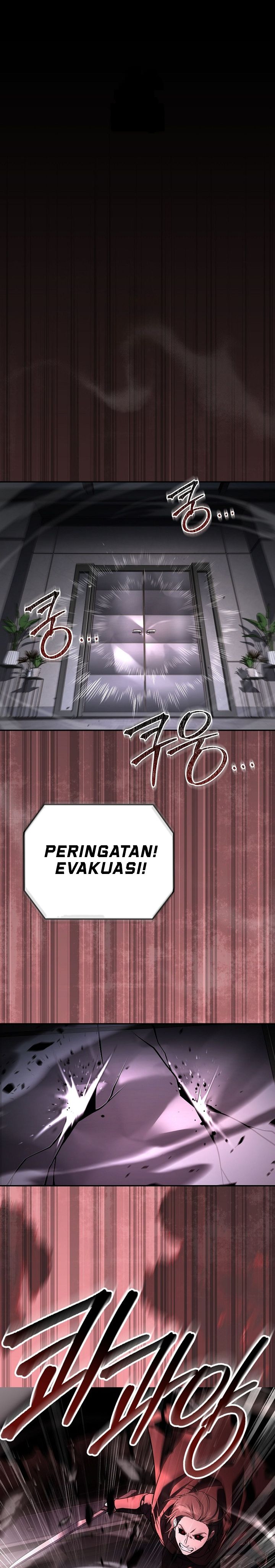 Return of the Frozen Player - Chapter 182 7 Return of the Frozen Player - Chapter 182 7