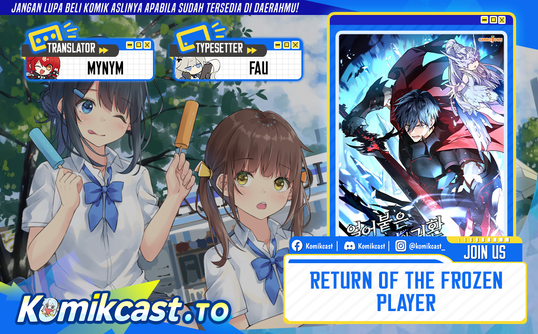 Return of the Frozen Player - Chapter 186 1