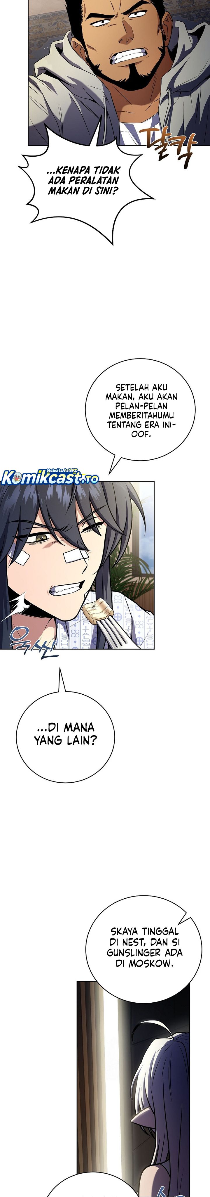 Return of the Frozen Player - Chapter 185 26 Return of the Frozen Player - Chapter 185 26