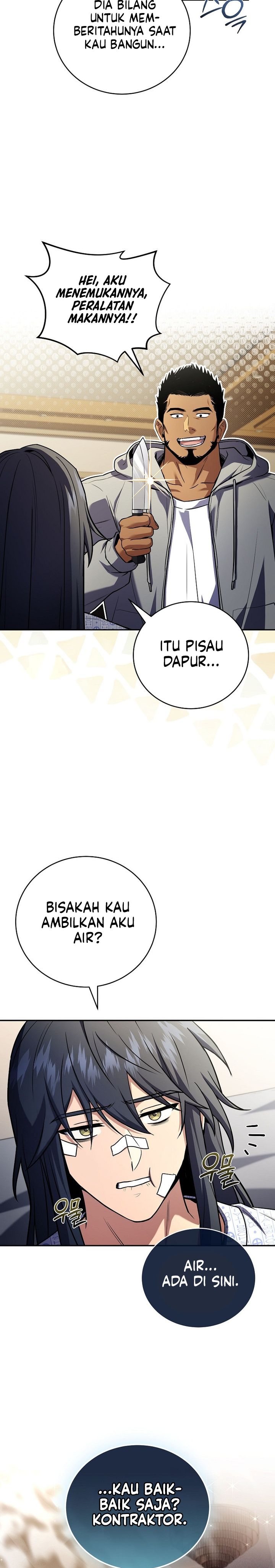 Return of the Frozen Player - Chapter 185 27 Return of the Frozen Player - Chapter 185 27