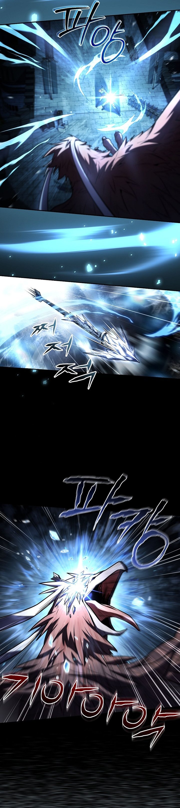Return of the Frozen Player - Chapter 193 17