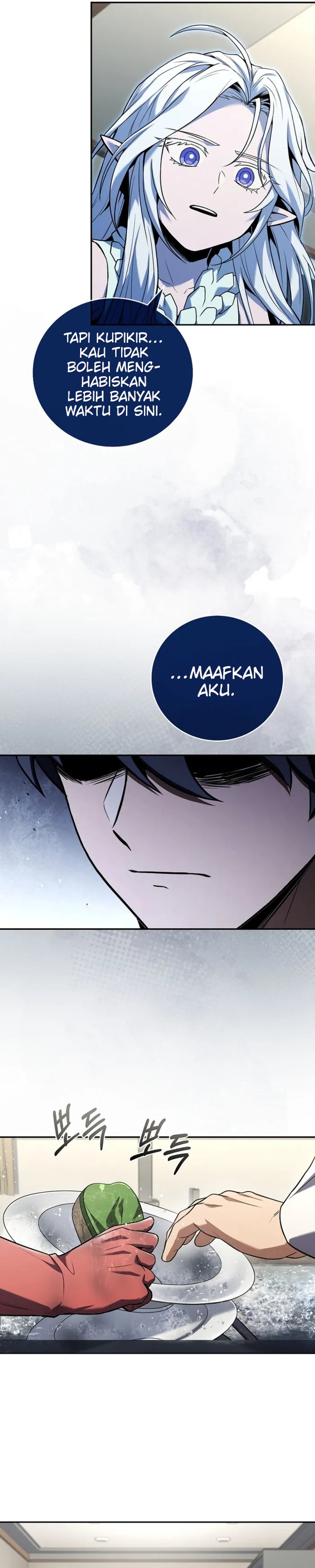 Return of the Frozen Player - Chapter 190 30
