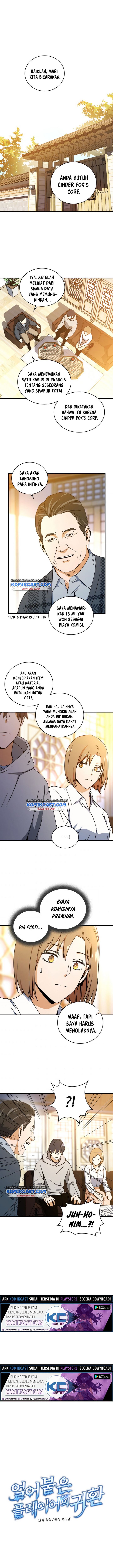 Return of the Frozen Player - Chapter 12 2 Return of the Frozen Player - Chapter 12 2