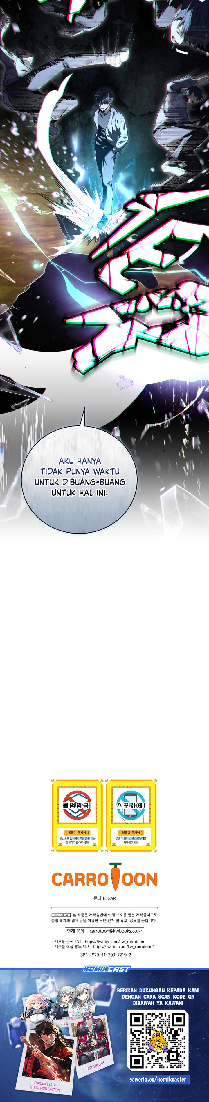 Return of the Frozen Player - Chapter 126 26 Return of the Frozen Player - Chapter 126 26