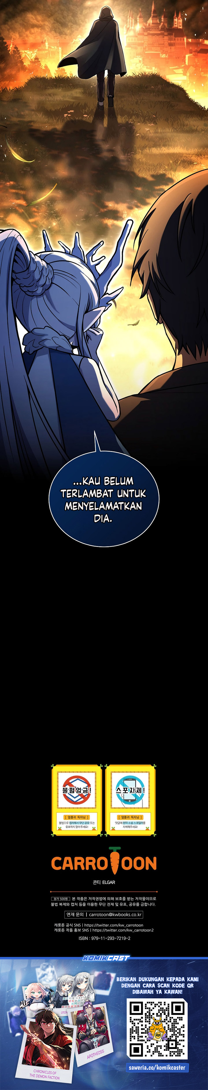 Return of the Frozen Player - Chapter 130 32