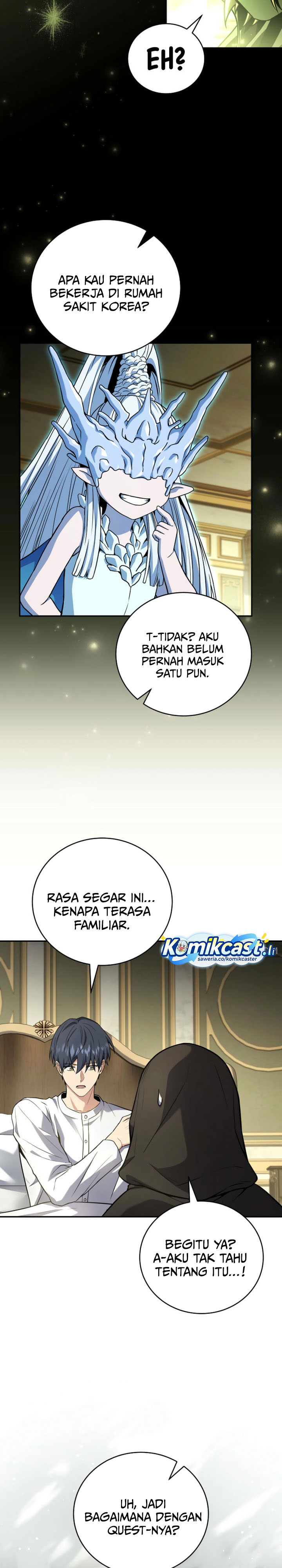 Return of the Frozen Player - Chapter 163 12