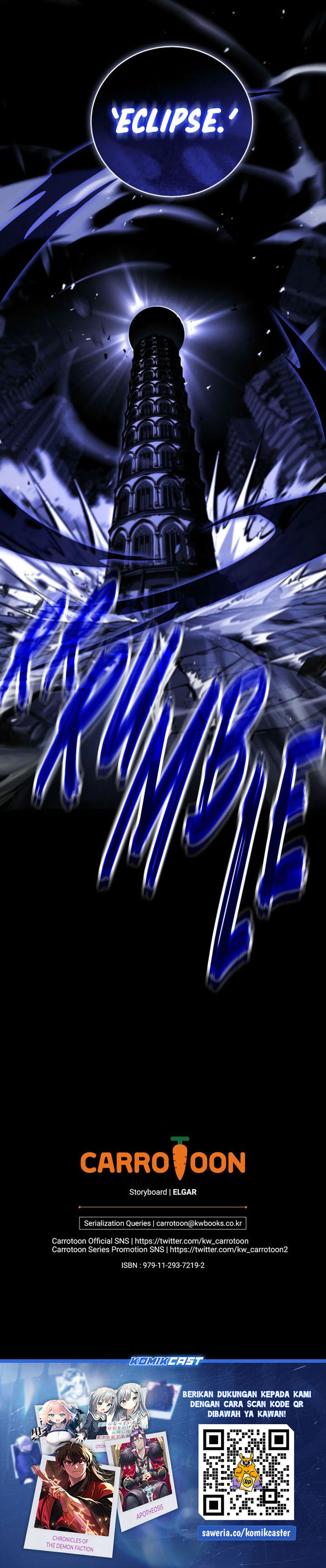 Return of the Frozen Player - Chapter 159 23 Return of the Frozen Player - Chapter 159 23
