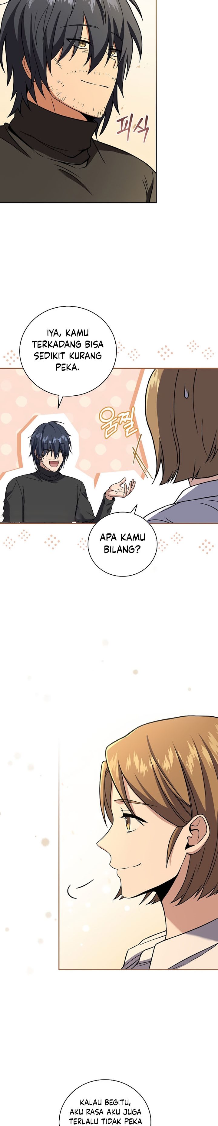Return of the Frozen Player - Chapter 68 29 Return of the Frozen Player - Chapter 68 29