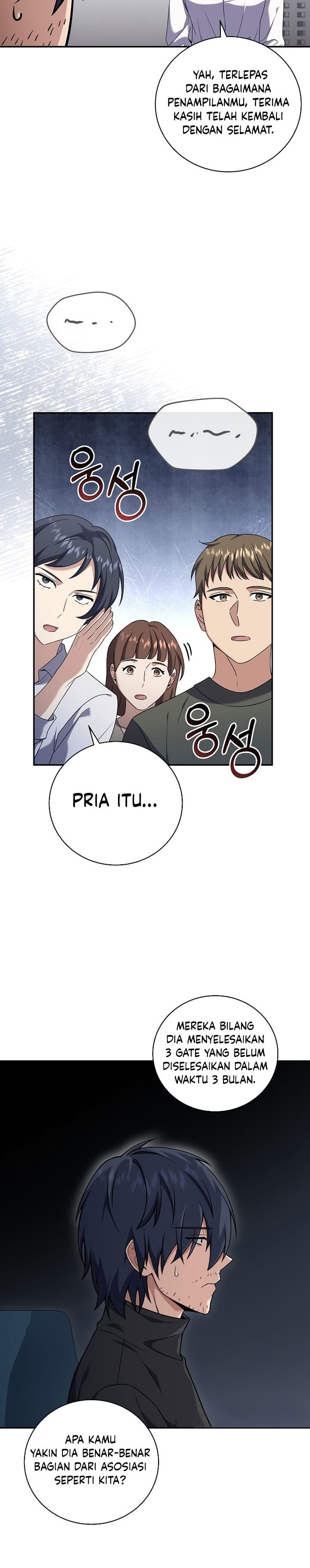 Return of the Frozen Player - Chapter 68 21 Return of the Frozen Player - Chapter 68 21