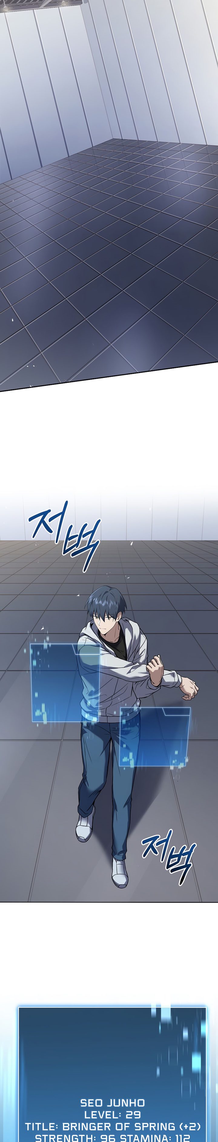 Return of the Frozen Player - Chapter 63 27 Return of the Frozen Player - Chapter 63 27