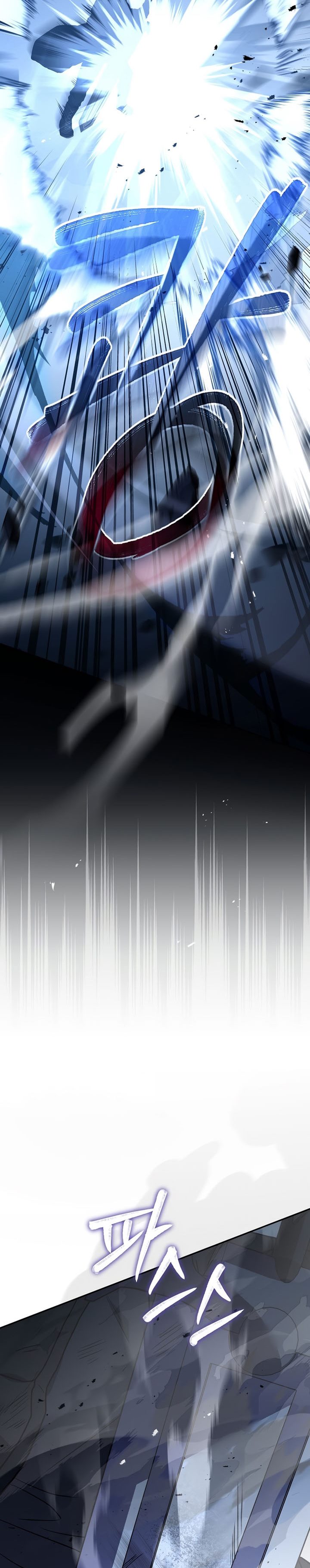 Return of the Frozen Player - Chapter 66 23 Return of the Frozen Player - Chapter 66 23