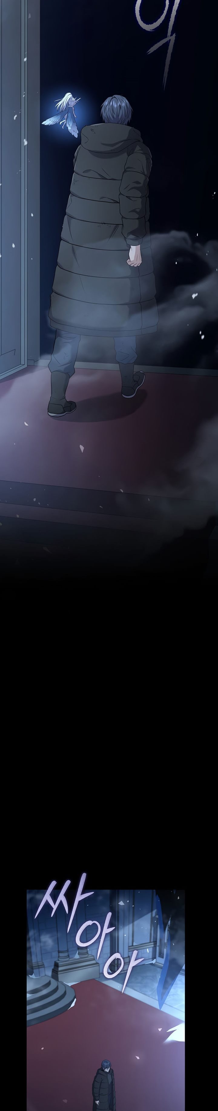 Return of the Frozen Player - Chapter 66 36 Return of the Frozen Player - Chapter 66 36