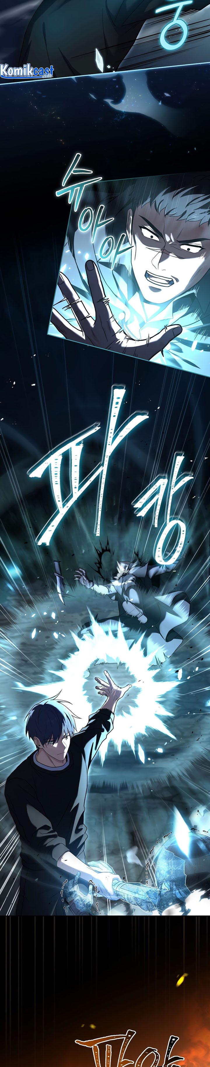 Return of the Frozen Player - Chapter 79 23 Return of the Frozen Player - Chapter 79 23