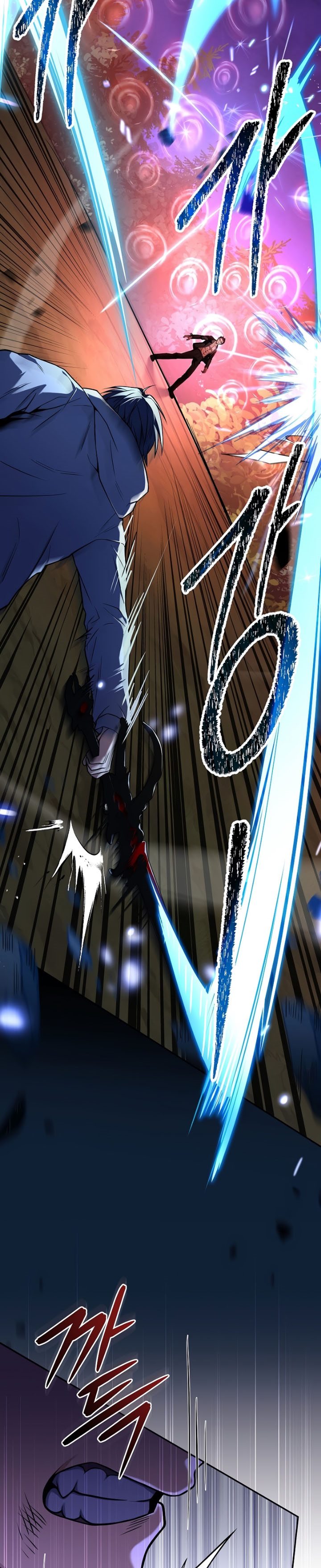 Return of the Frozen Player - Chapter 72 27 Return of the Frozen Player - Chapter 72 27