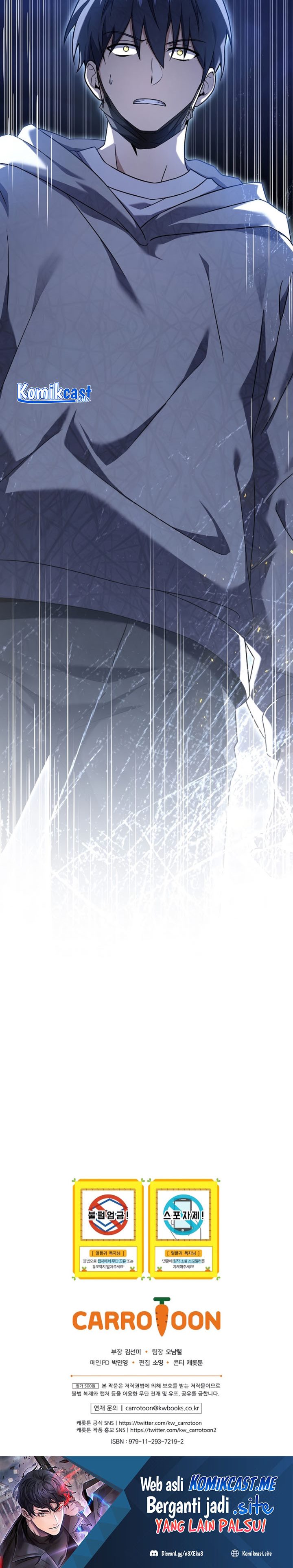 Return of the Frozen Player - Chapter 70 29 Return of the Frozen Player - Chapter 70 29