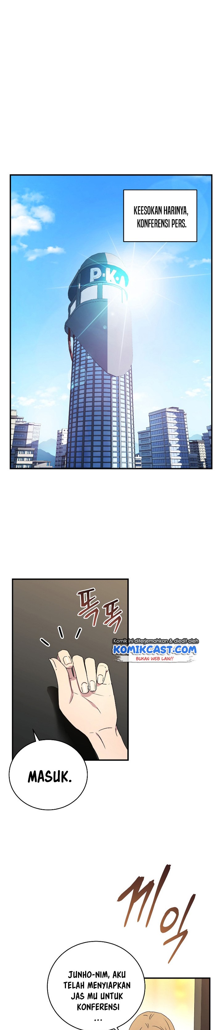 Return of the Frozen Player - Chapter 48 22 Return of the Frozen Player - Chapter 48 22