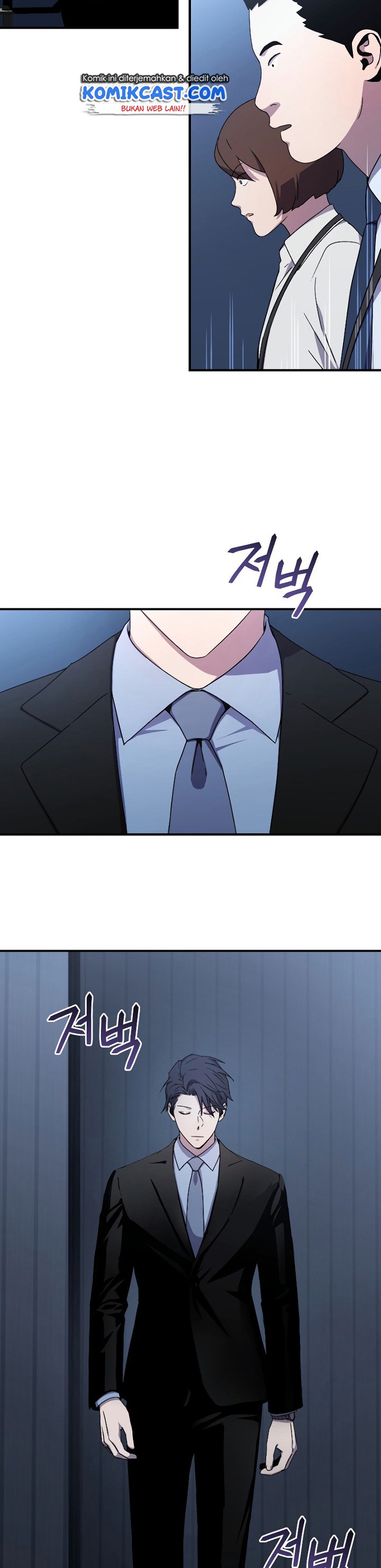 Return of the Frozen Player - Chapter 49 END S1 7 Return of the Frozen Player - Chapter 49 END S1 7