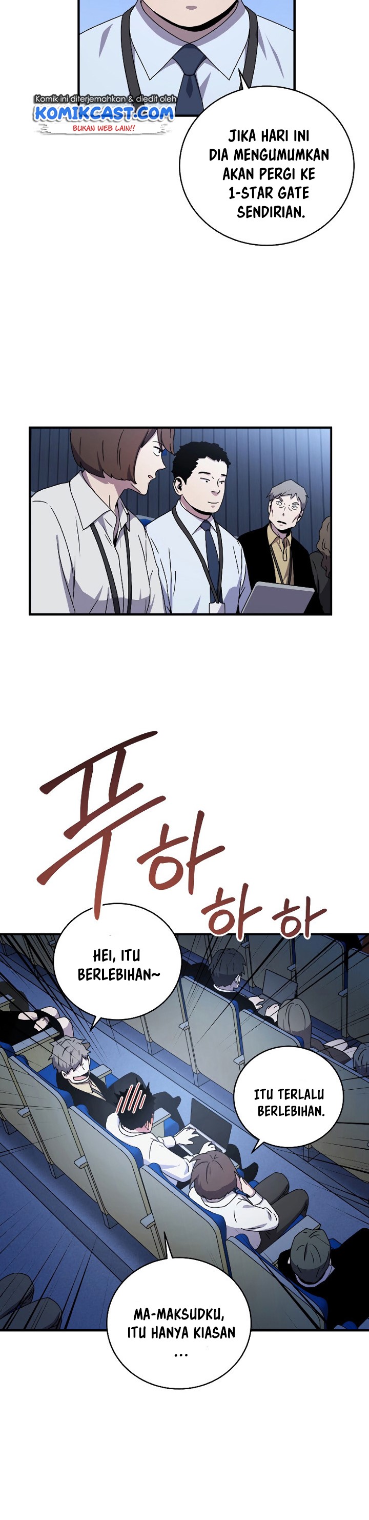 Return of the Frozen Player - Chapter 49 END S1 5 Return of the Frozen Player - Chapter 49 END S1 5