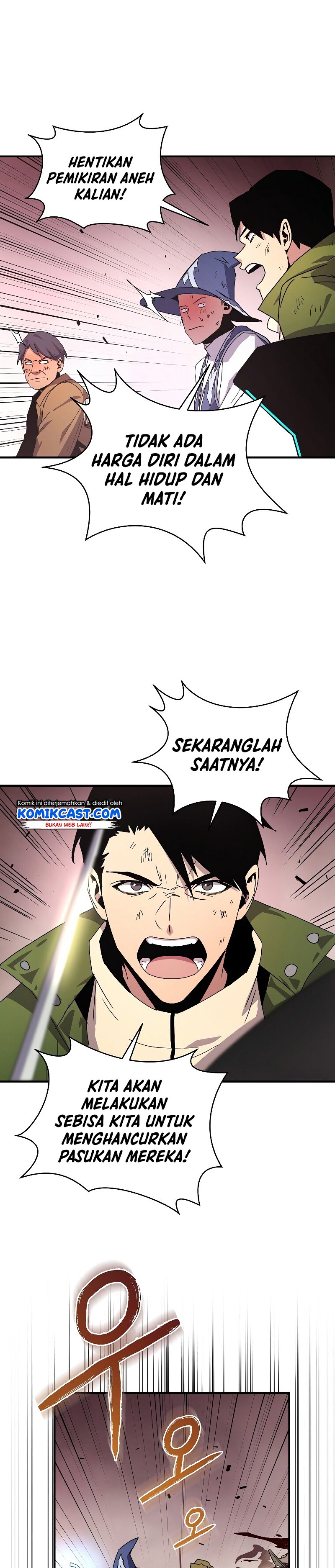 Return of the Frozen Player - Chapter 42 28