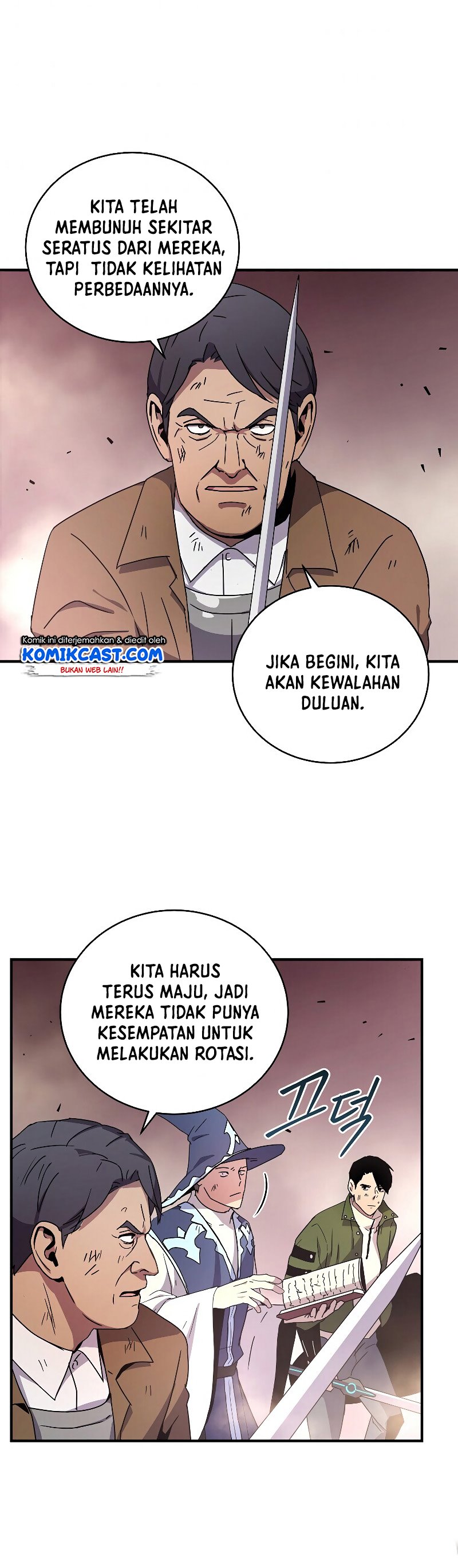 Return of the Frozen Player - Chapter 42 21
