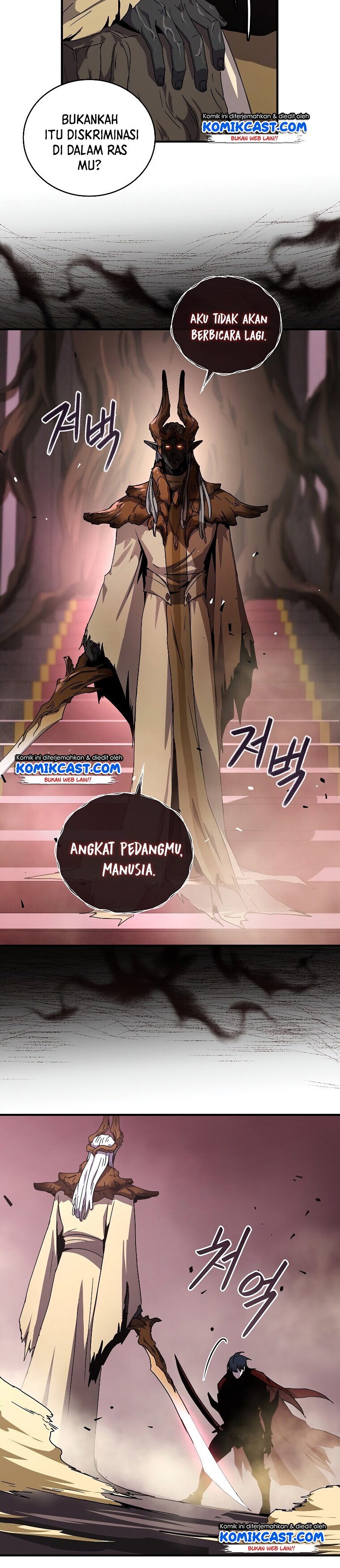 Return of the Frozen Player - Chapter 42 37