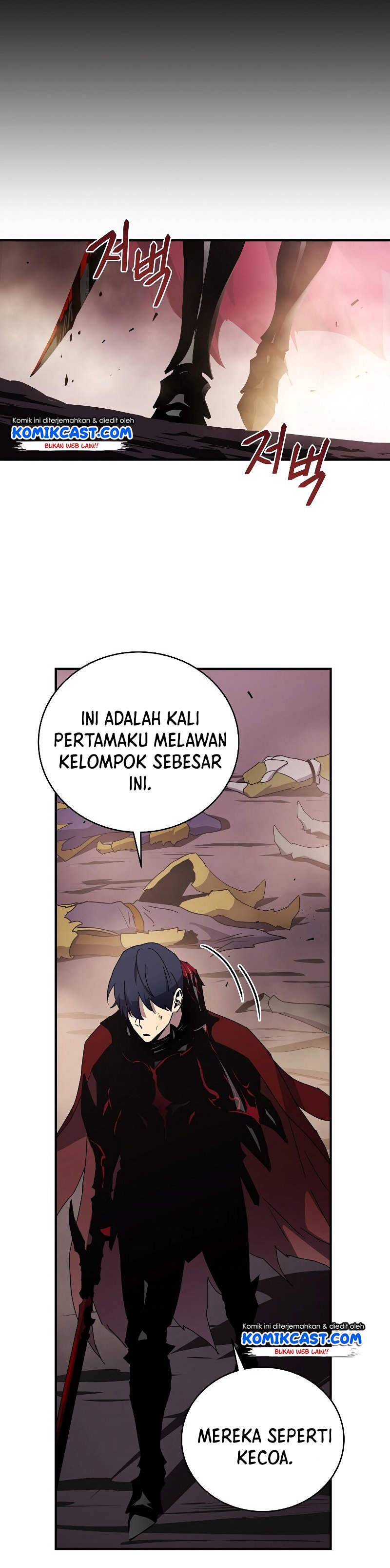 Return of the Frozen Player - Chapter 42 35