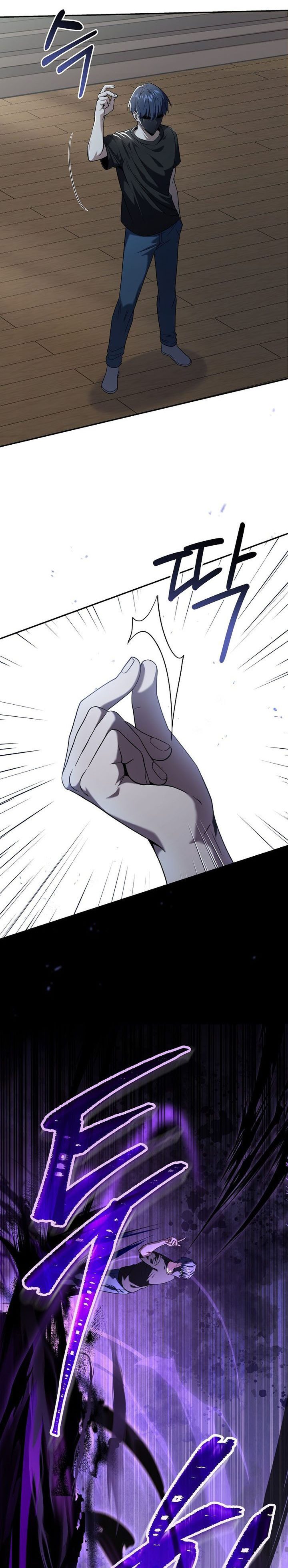 Return of the Frozen Player - Chapter 58 29 Return of the Frozen Player - Chapter 58 29