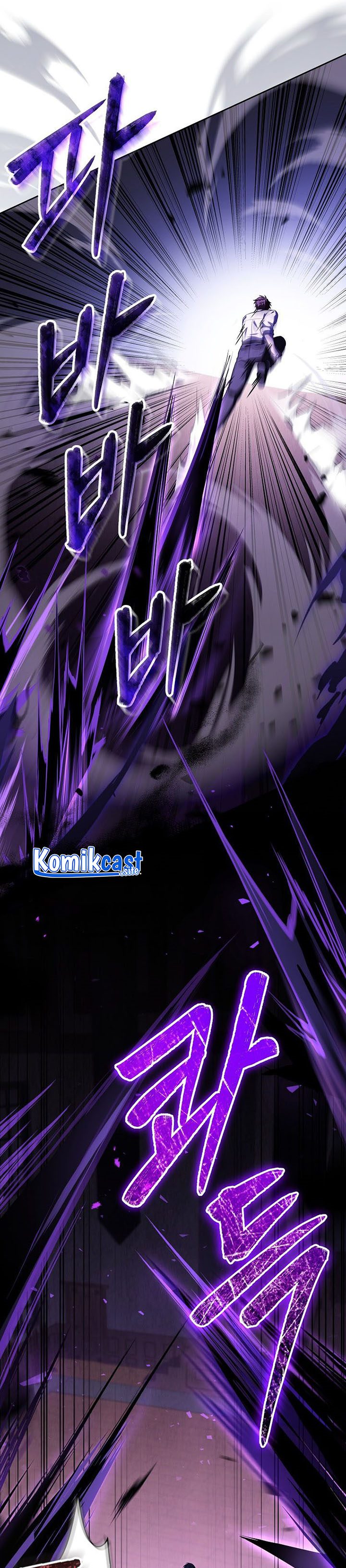 Return of the Frozen Player - Chapter 58 33 Return of the Frozen Player - Chapter 58 33