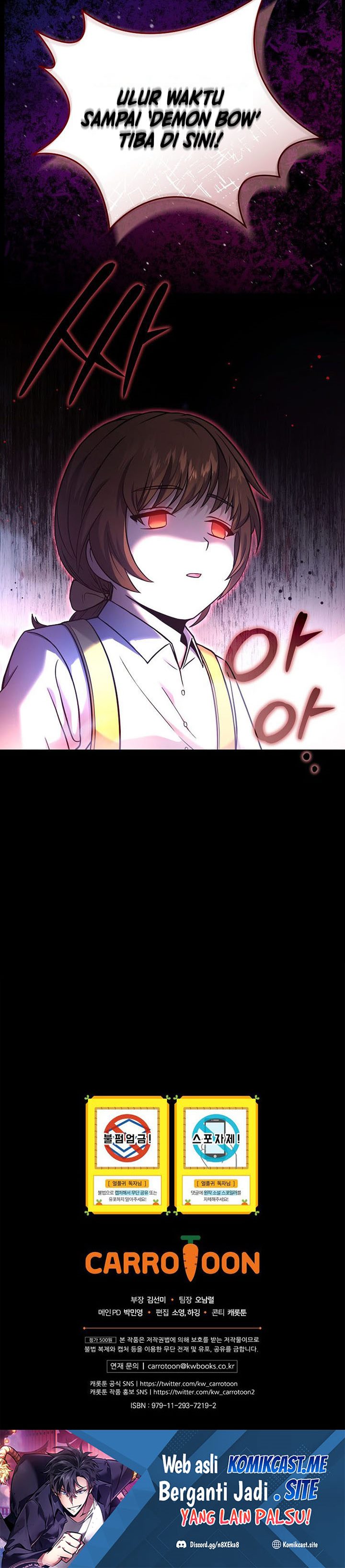 Return of the Frozen Player - Chapter 58 37 Return of the Frozen Player - Chapter 58 37
