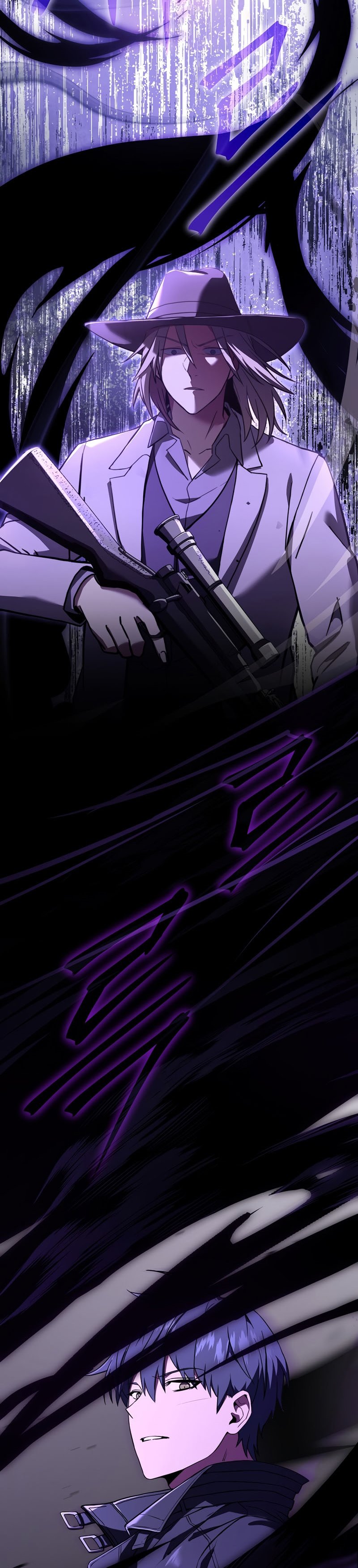 Return of the Frozen Player - Chapter 52 24 Return of the Frozen Player - Chapter 52 24