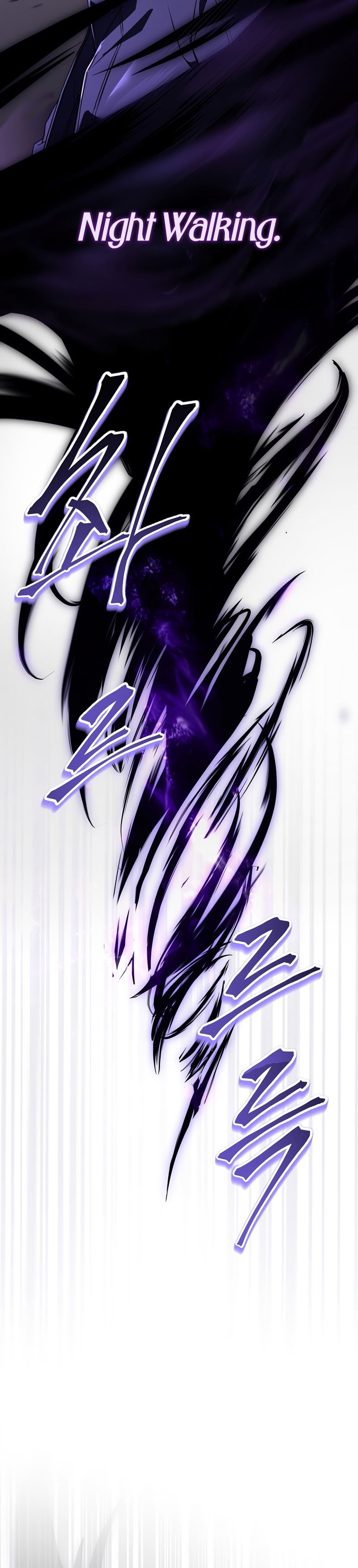 Return of the Frozen Player - Chapter 52 25 Return of the Frozen Player - Chapter 52 25