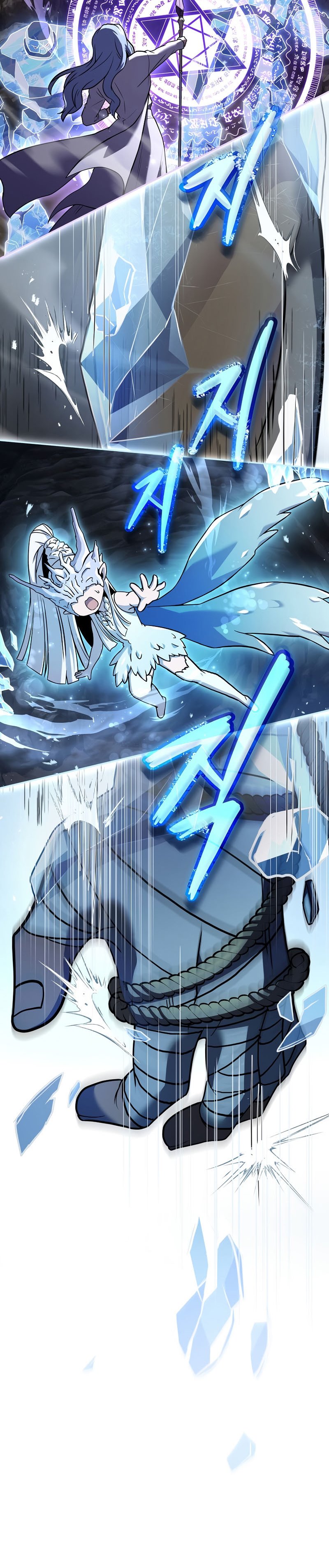 Return of the Frozen Player - Chapter 52 37 Return of the Frozen Player - Chapter 52 37