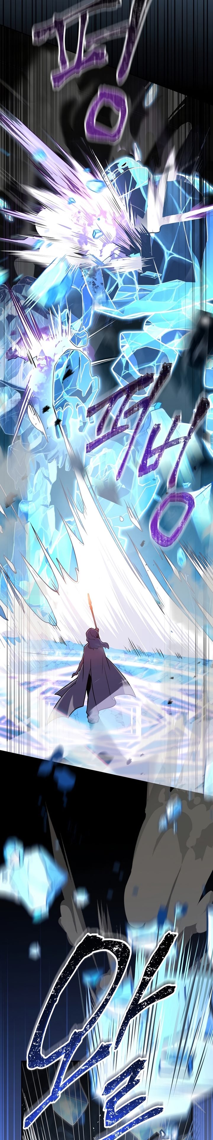 Return of the Frozen Player - Chapter 53 3 Return of the Frozen Player - Chapter 53 3