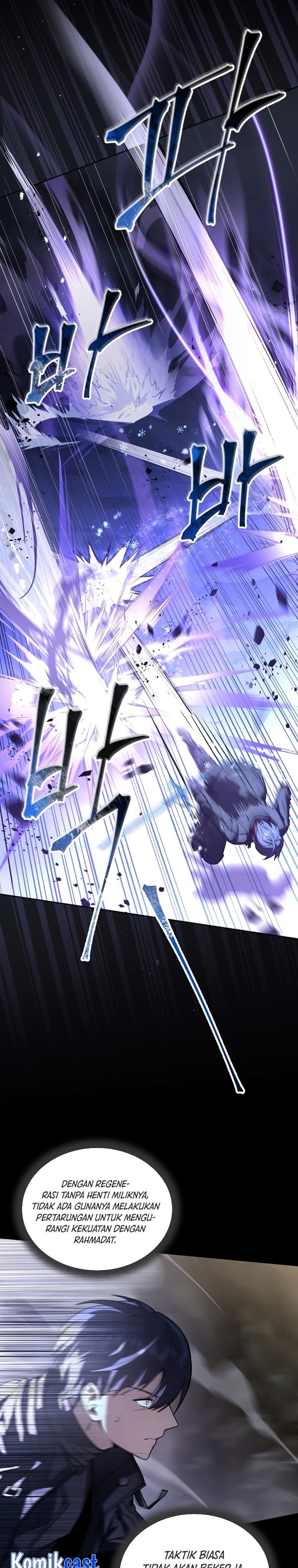 Return of the Frozen Player - Chapter 53 17 Return of the Frozen Player - Chapter 53 17