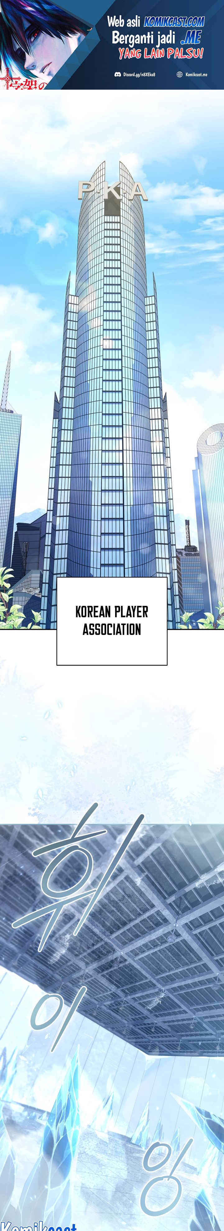 Return of the Frozen Player - Chapter 50 2